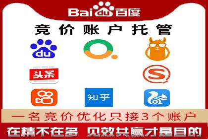 信息流平台创新案例：提升用户体验之道